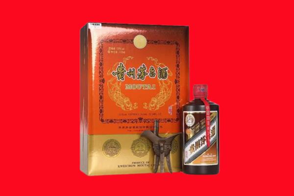 绍兴市柯桥回收30年茅台酒.jpg