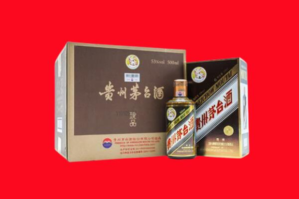 绍兴市柯桥回收50年茅台酒.jpg