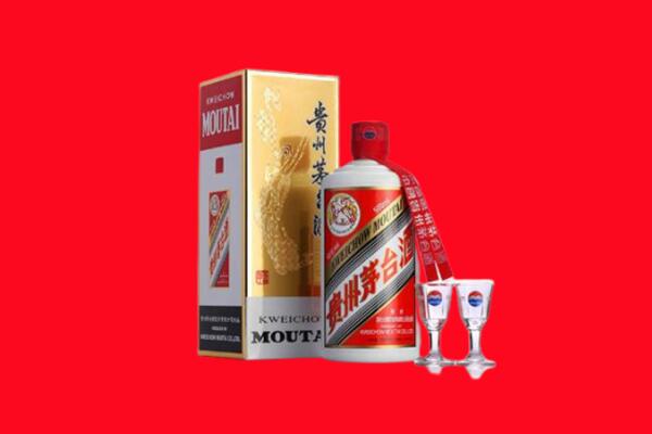 绍兴市柯桥回收贵州茅台酒
